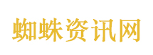 中美元首北京会晤三个特殊时间点